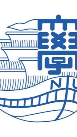 長崎大学 2026年度 新入生