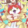 集えぷにぷに民