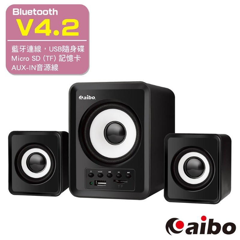商品特色：◆2.1聲道設計，擁有兩顆衛星喇叭加上一顆重低音喇叭，呈現渾厚原音◆藍牙V4.2版本，可連接手機平板，無線互聯無束縛 ※本機不具備藍牙通話功能，使用藍牙連線時，如有來電可直接手機接聽。◆支援