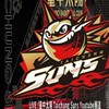 T1 League臺中太陽 Taichung Suns