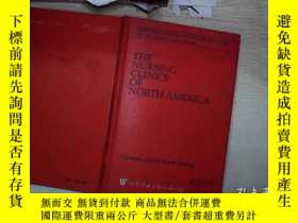 下單前【商品問與答】詢問存貨！超重費另計！商品由中國寄至臺灣約10-15天不包含六日與國定假日！