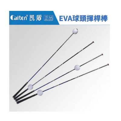 高爾夫EVA球揮桿練習棒 EVA+玻璃纖維桿身+橡膠 兒童款95×6.7CM