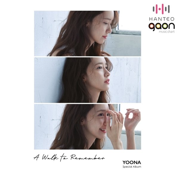 潤娥 YOONA_A WALK TO REMEMBER (SPECIAL ALBUM) 特別專輯