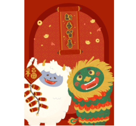 Snow Monster & Nian Monster_Lucky Red