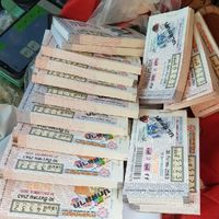 สลากเพื่อรายย่อย มิตรภาพ หนองคาย-โคราช