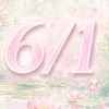 ทับหนึ่งไม่เรื้อน🫡