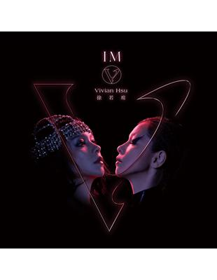 不敗女神Vivian徐若瑄 音樂承先啟後全新里程碑《 I’m V 》新歌加精選 不敗女神Vivian徐若瑄2020年正式回歸音樂圈，開啟了音樂新計畫，這是多年來以戲劇，廣告代言持續閃耀幕前之後，她對人