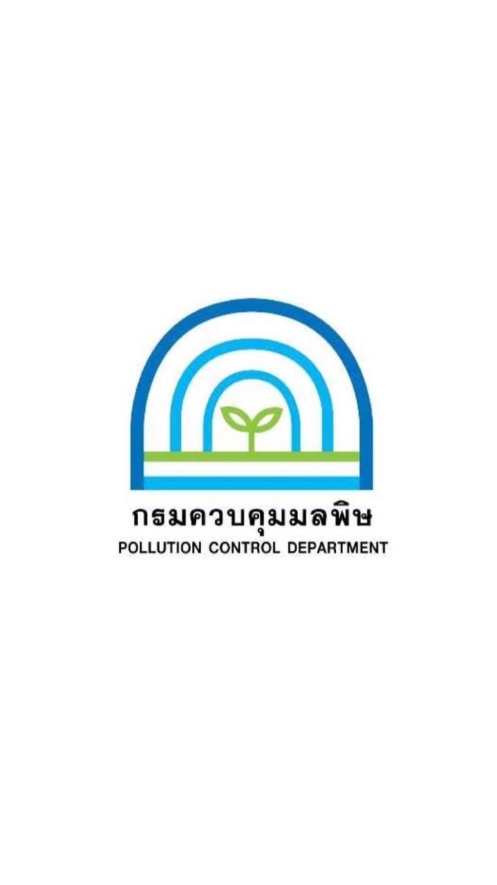 กรมควบคุมมลพิษ
