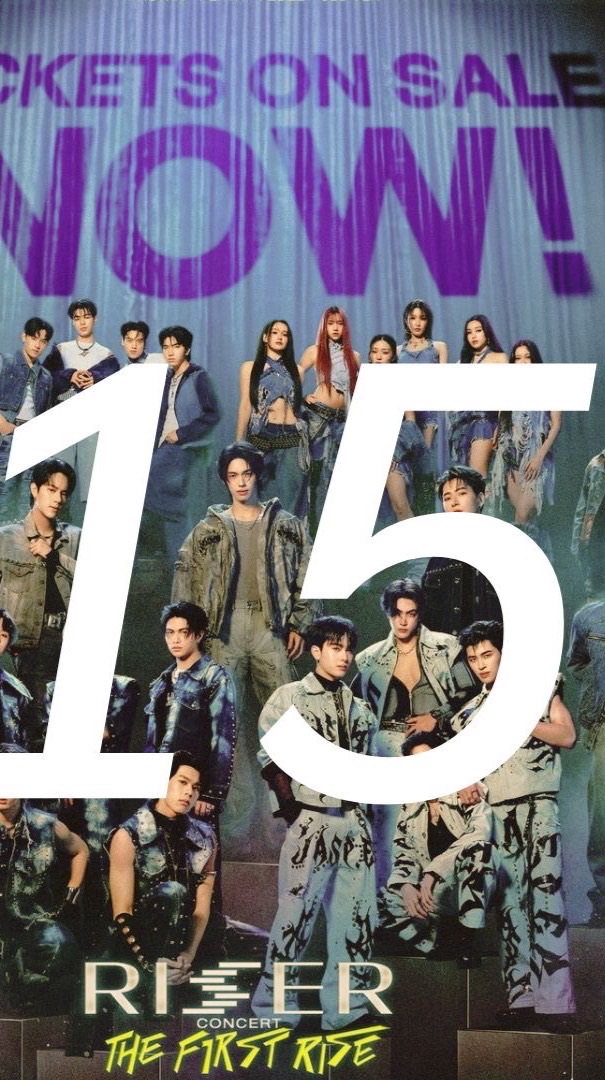 Riser Concert : วันที่ 15