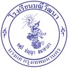 โรงเรียนมณีวัฒนา [นักเรียน]