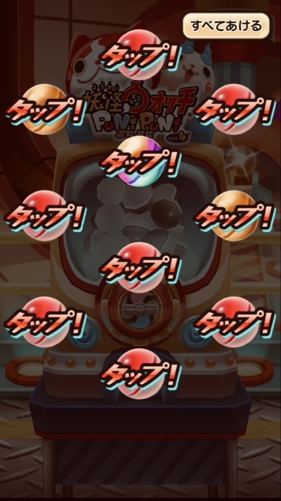 [キレイな写真を共有する会]