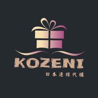Kozeni x 日本連線代購