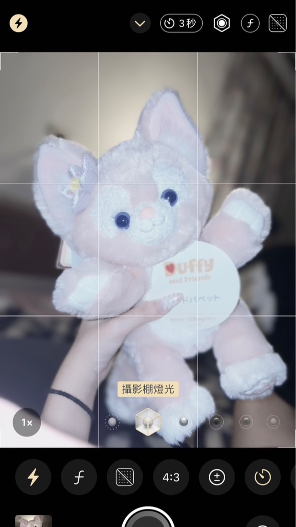 _1xuenㄉ秘密基地😠