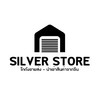 SILVER STORE โกดังขายส่ง-นำเข้าสินค้าจากจีนราคาถูก