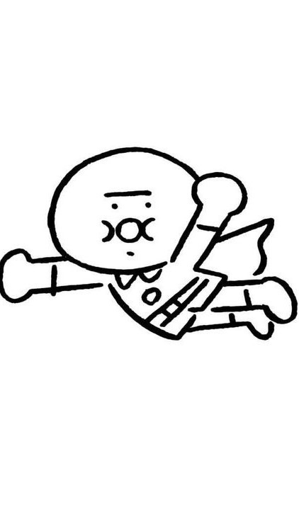 加工するグル