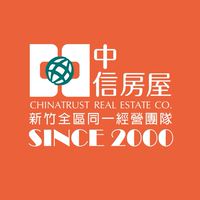 中信房屋新竹高鐵加盟店-竹北買屋，竹北賣屋