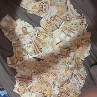 สายลงทุน