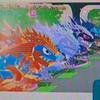 フォトナブレインロット