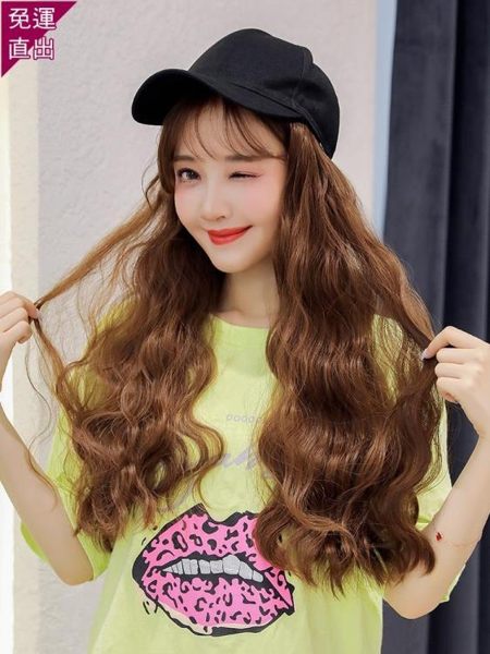 假髮 黛秀帽子假髮一體女長髮長捲髮羊毛捲大波浪自然逼真全頭套