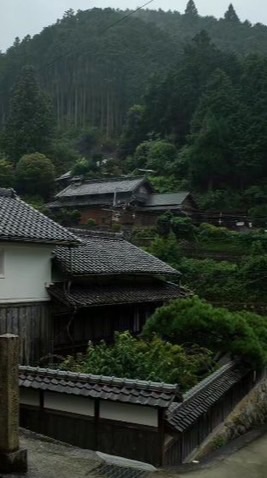Yume Village