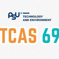 TCAS69.FTE.PSUPhuket