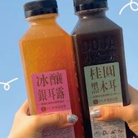 小仁泉路竹店