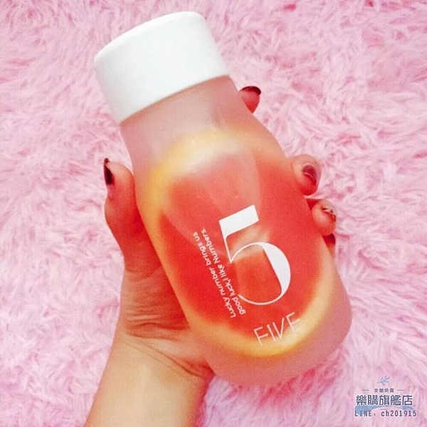 隨行杯 韓國創意磨砂塑料杯子便攜男女學生水杯簡約清新帶蓋小情侶隨行杯