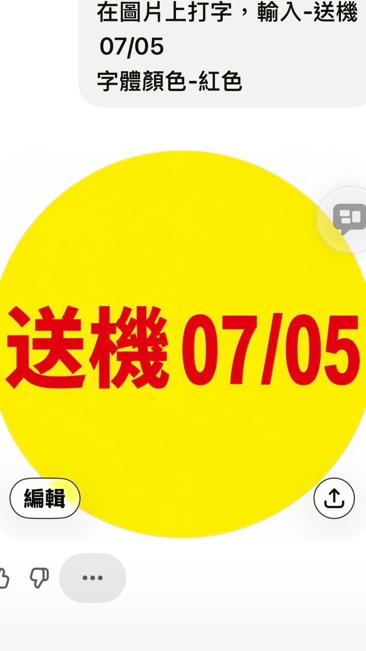 07/05