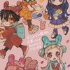 保育園花子くんなりきり！