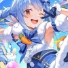ホロドリやろーーー‼️‼️