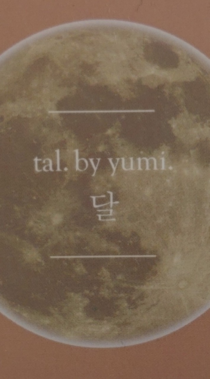 yumi closet 🌕