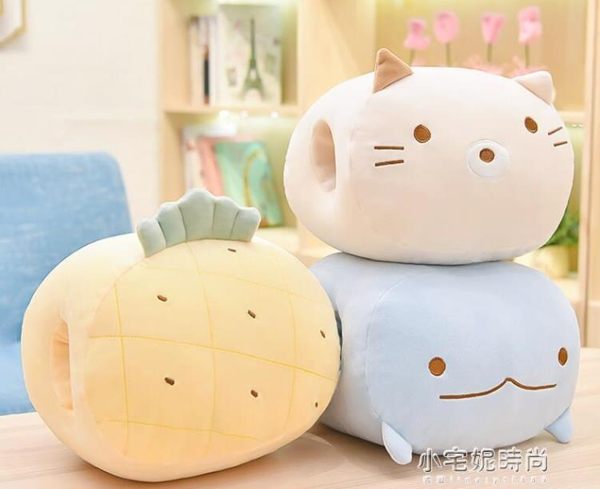 可愛動物滑稽暖手寶抱枕手捂插手靠墊午睡枕角落生物韓國萌少女心