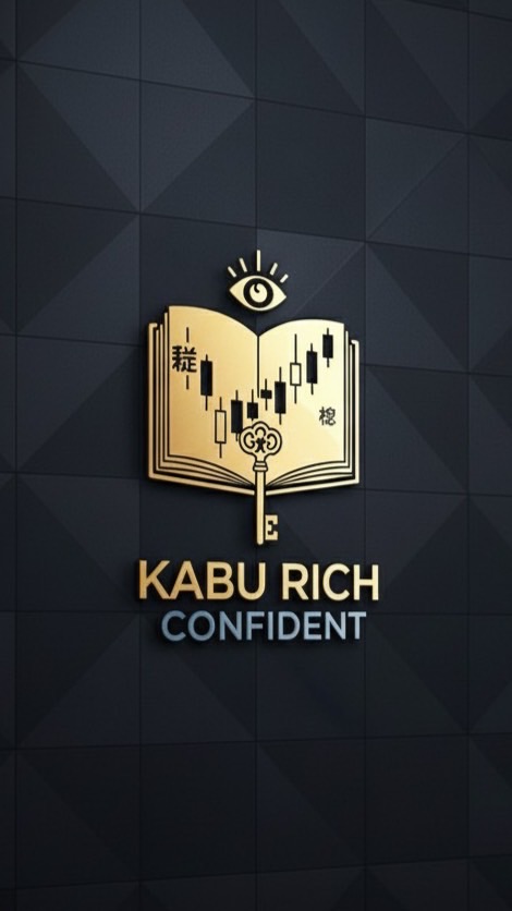 Kabu Rich Confident
