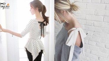 女神氣質立刻提升的3款「吸晴夏日蝴蝶結」穿搭，把妳從平凡中帶一點特別！