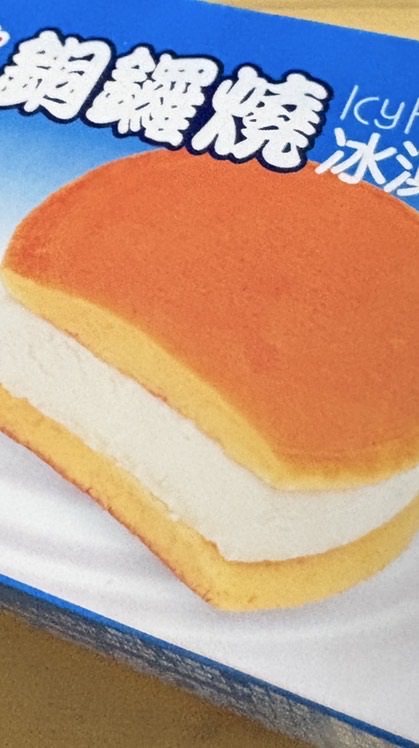 專屬討論