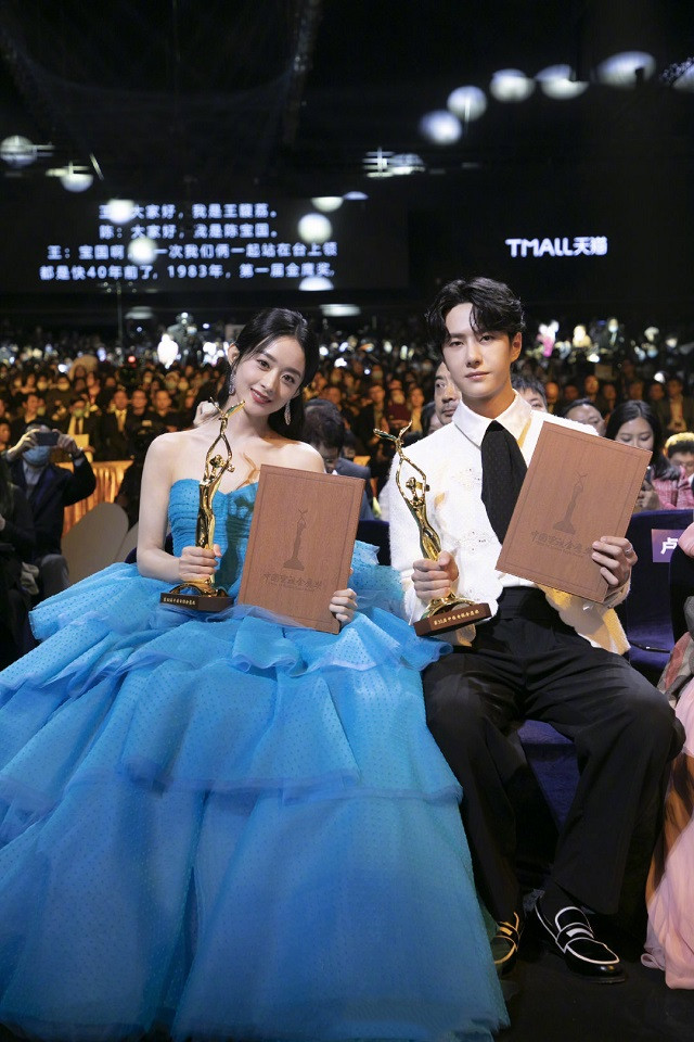 戲外也超甜的「陸劇CP」1：趙麗穎&王一博《有翡》