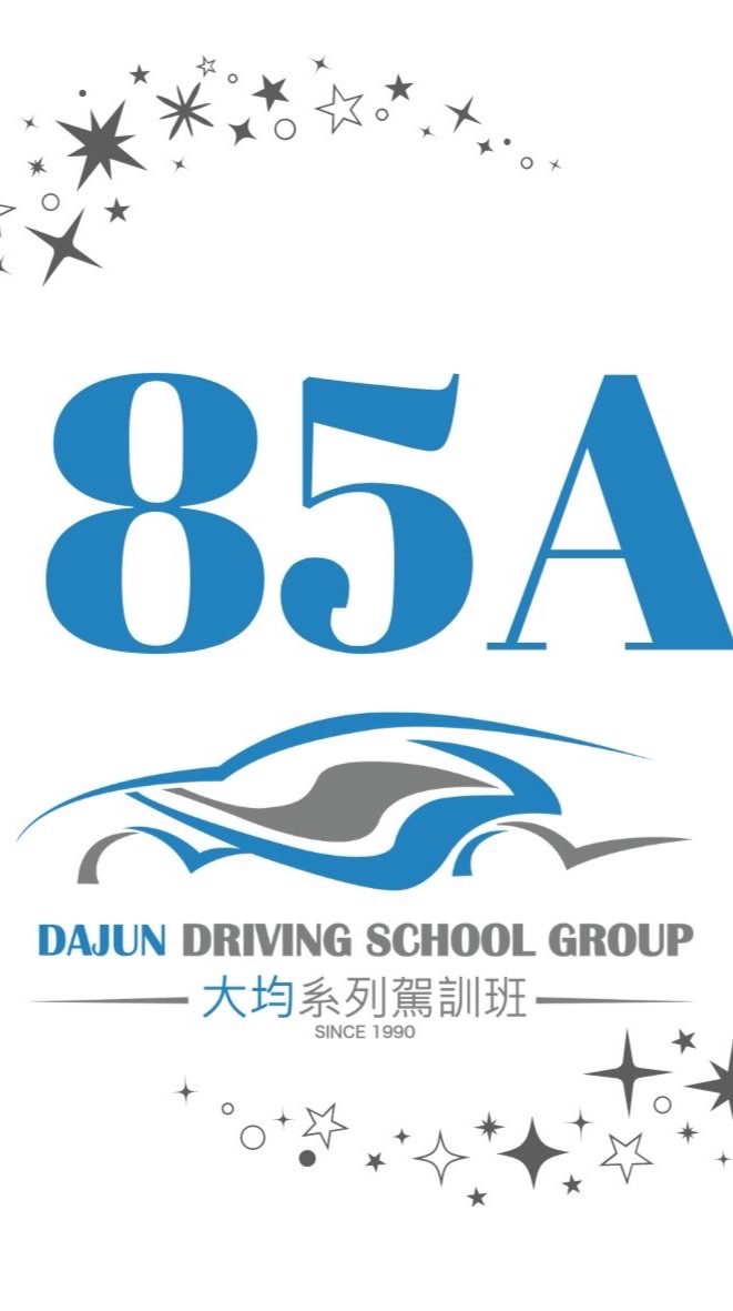 85A