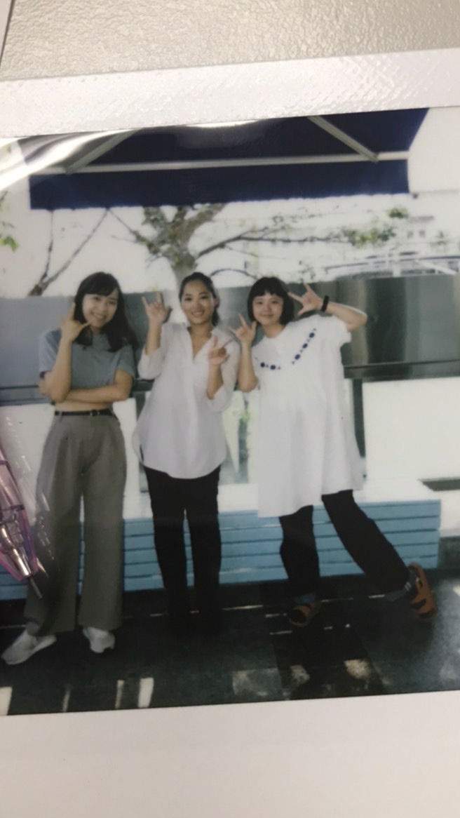 這啥