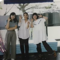 這啥