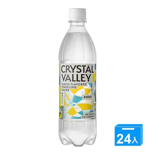 ◆ 無糖無熱量，簡單無負擔 ◆ 經典檸檬風味，好搭不膩，清爽滋味，夏天必備 ◆ 顛覆你的味蕾想像，帶給你全新的爽快感 項目 : 說明 商品名稱 : 礦沛氣泡水-檸檬風味585ML 品牌 : Cryst