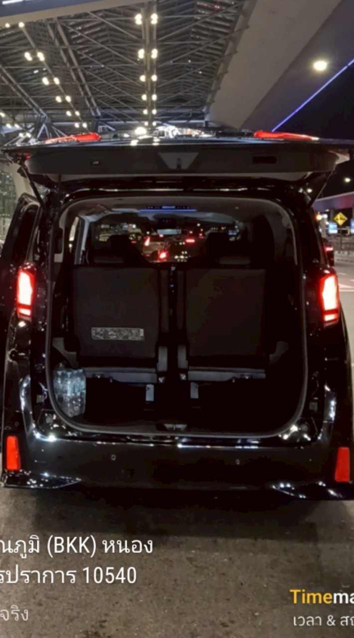 ห้องงานalphard/van รับ-ปล่อยงาน