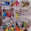 💫栃木(県南) ♡近隣茨城ガチャ専用💫