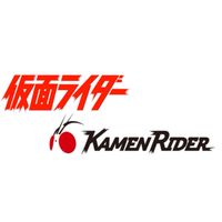 仮面ライダー部