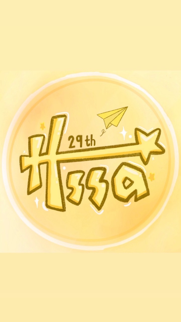 海山高中新生群
