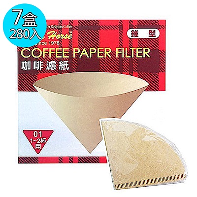 寶馬牌 錐形 未染色咖啡濾紙1-2杯用1盒40入7盒組