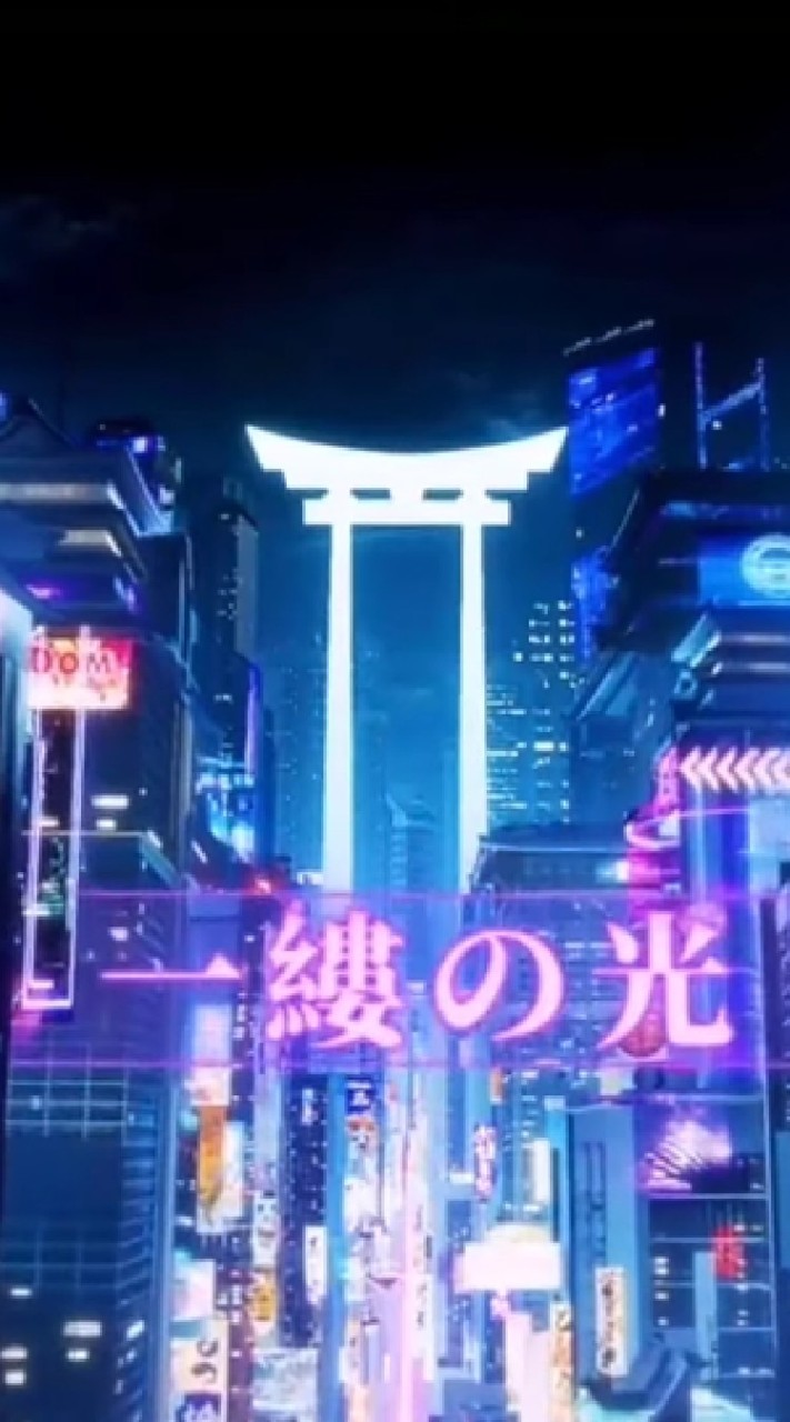 ◀ 𝐑𝐨𝐥𝐞 𝐏𝐥𝐚𝐲 〔 โลกแห่งอนาคต 〕