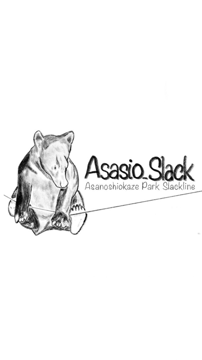 Asasio_Slack