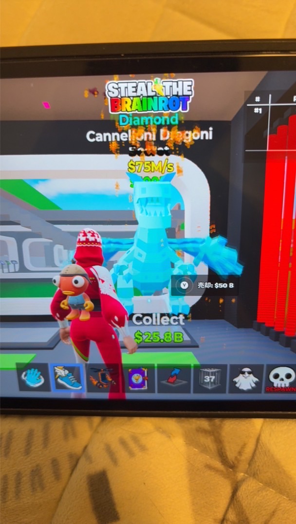 ブレインロット図鑑埋め