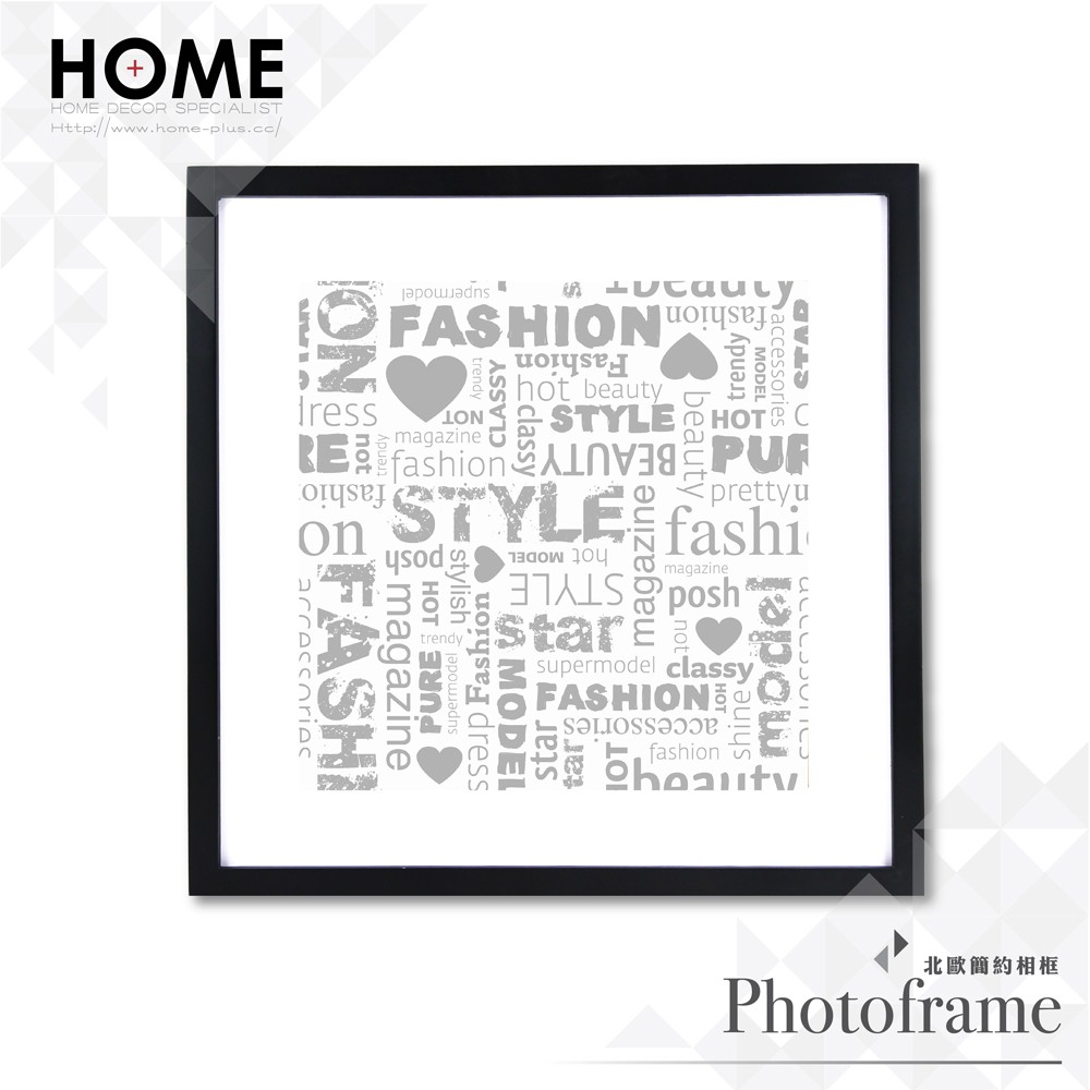 工業風黑色 簡約質感 北歐設計風格 高品質進口松木，德國輝柏黏土免掛勾不傷牆面 相框尺寸: 43 x 43cm 內徑尺寸： 40.7 x 40.7cm 裱褙卡紙內徑(可更換圖片)： 32 x 32cm