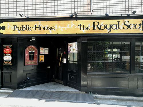 実際訪問したユーザーが直接撮影して投稿した神楽坂ビアホールThe Royal Scotsmanの写真